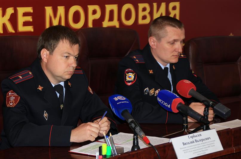 В Мордовии состоялся совместный брифинг представителей МВД и Росгвардии
