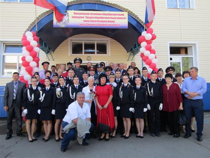 Имя школе - в память о подвиге бойца внутренних войск