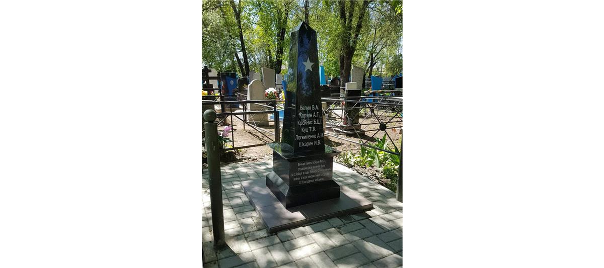 В Ростовской области росгвардейцы приняли участие в открытии обелиска на месте братского захоронения красноармейцев