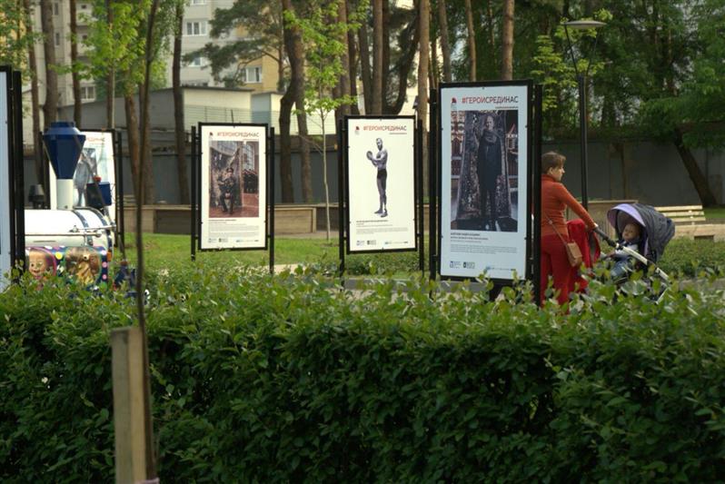 Росгвардейцы открыли фотовыставку «Герои России, какими их не видел никто»