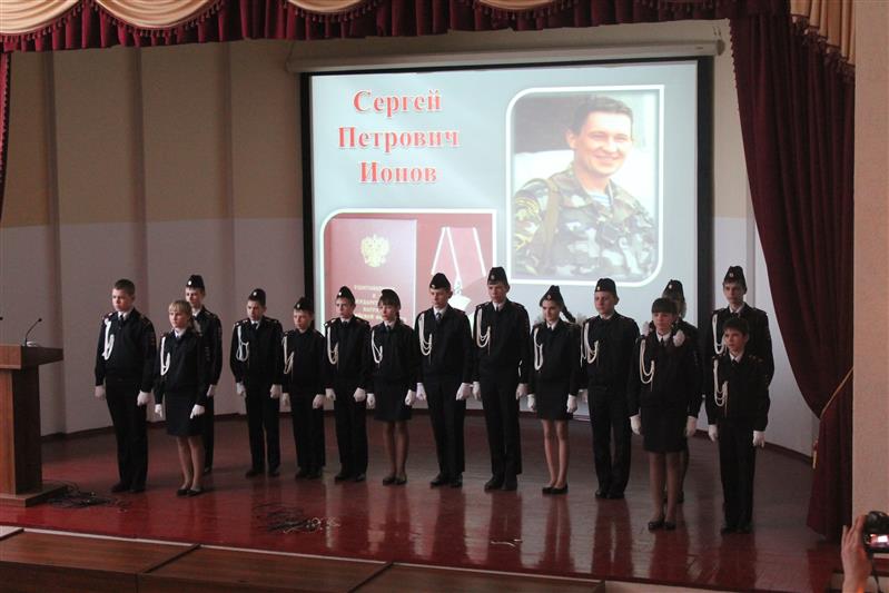 Имя школе - в память о подвиге бойца внутренних войск