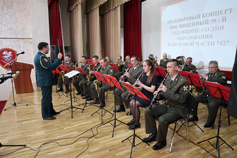 79 лет на страже Северного Кавказа