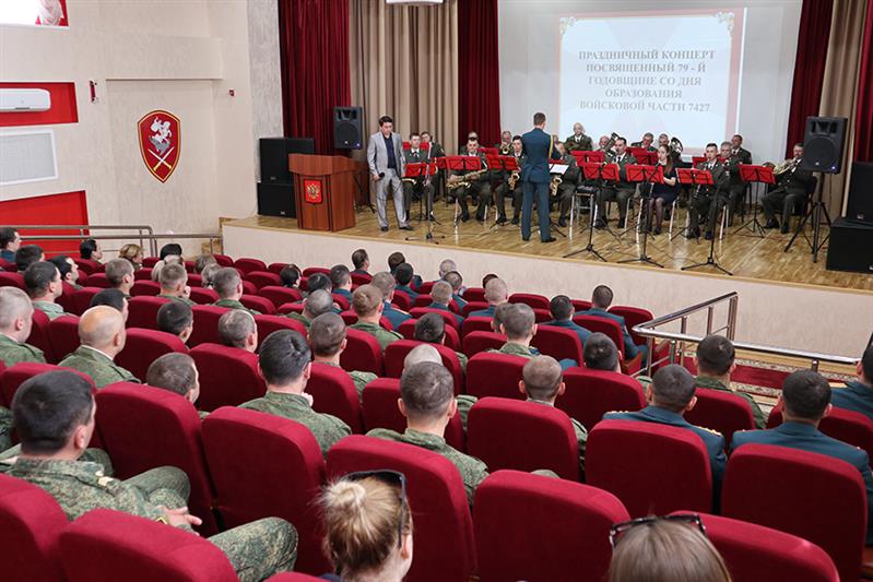 79 лет на страже Северного Кавказа