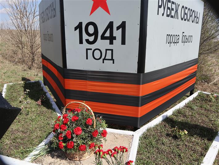 Участники Приволжского этапа автопробега Росгвардии «Вахта памяти. Сыны Великой Победы» побывали на Горьковском рубеже обороны