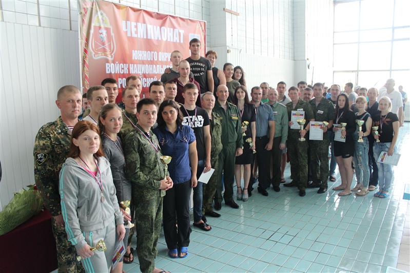 Завершился чемпионат Южного округа Росгвардии по плаванию (фото, видео)