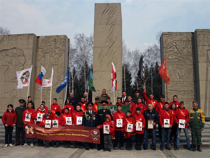 В рамках всероссийской акции «Вахта памяти. Сыны Великой Победы» прошел ежегодный автомотопробег «Звездный рейд» по населенным пунктам Новосибирской области