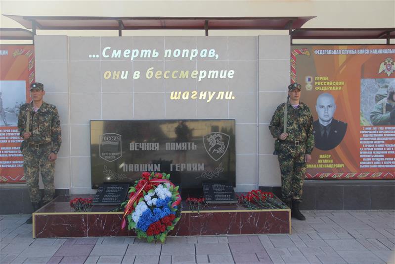 В Астрахани военнослужащие и ветераны батальона оперативного назначения Росгвардии отпраздновали День образования воинской части