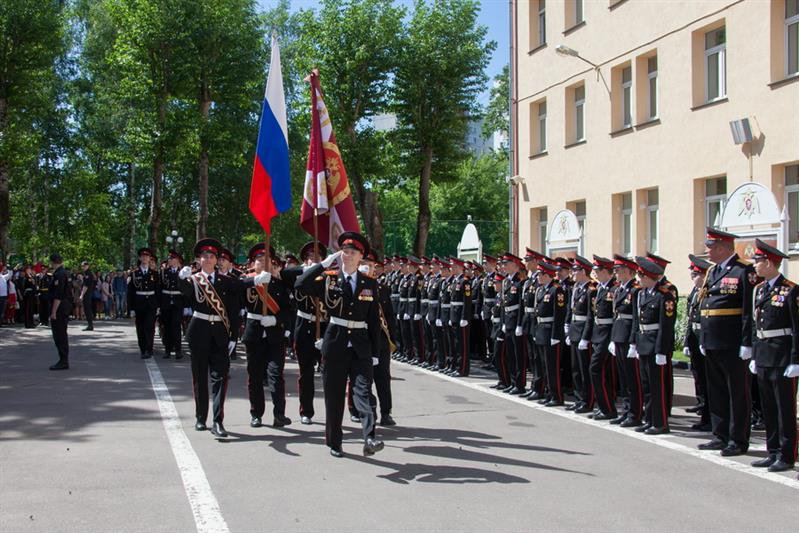Выпускники Московского президентского кадетского училища имени М.А. Шолохова Росгвардии простились со знаменем учебного заведения