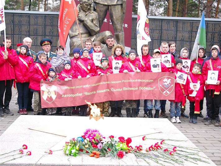 В рамках всероссийской акции «Вахта памяти. Сыны Великой Победы» прошел ежегодный автомотопробег «Звездный рейд» по населенным пунктам Новосибирской области