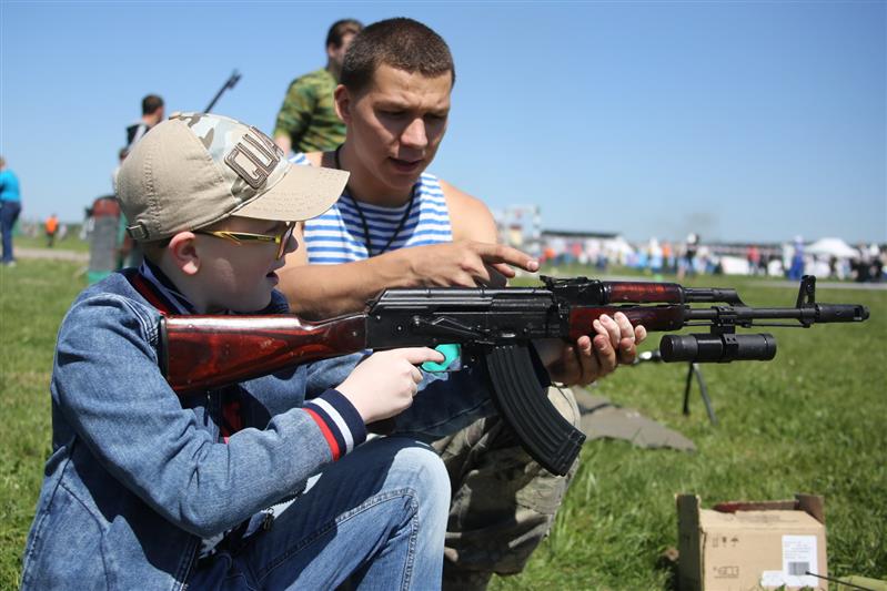 В Подмосковье завершился II научно-технический форум «День передовых технологий  правоохранительных органов-2018»