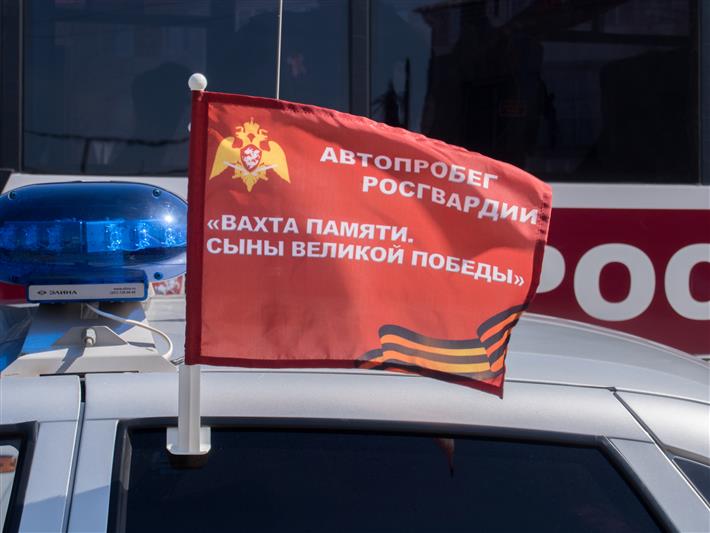 Участники Приволжского этапа автопробега Росгвардии «Вахта памяти. Сыны Великой Победы» посетили памятные места Чувашии