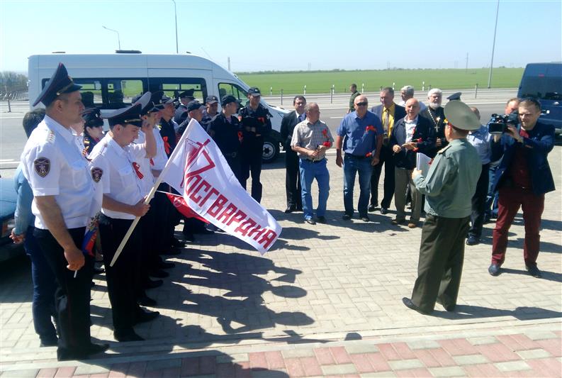 В Южном округе Росгвардии дан старт автопробегу, посвященному 73-летию Победы в Великой Отечественной войне