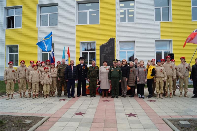 Сотрудники Отдела Росгвардии по Сахалинской области приняли участие в автопробеге "Вахта памяти. Сыны великой победы", посвященном 73-й годовщине окончания Великой Отечественной войны
