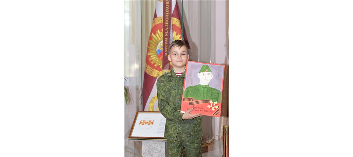 Кадеты МПКУ им. М.А. Шолохова нарисовали акварелью портреты своих прадедов – участников Великой Отечественной войны (фото, видео)