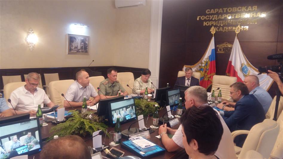 Представители Саратовского военного Краснознаменного института войск национальной гвардии РФ  приняли участие в работе межрегиональной научно-практической конференции 