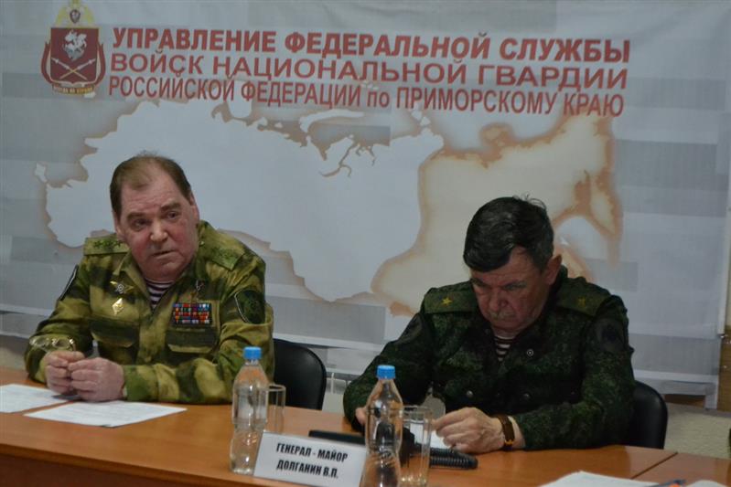 Завершилась рабочая поездка командующего Восточным округом Росгвардии во Владивосток