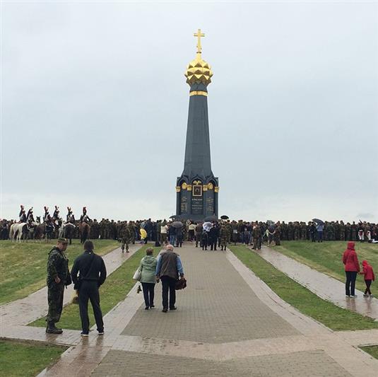 В Подмосковье открылся военно-патриотический лагерь «Ратники Отечества. Бородино-2018»