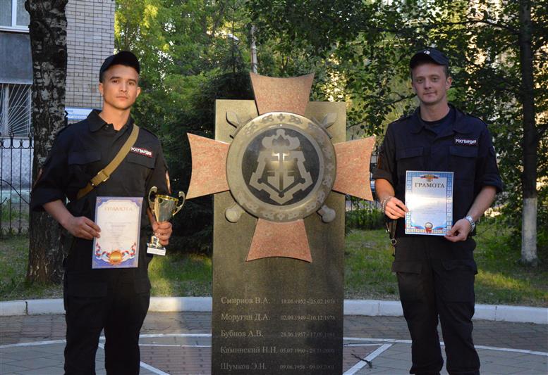 В Ярославле прошел конкурс профессионального мастерства среди сотрудников вневедомственной охраны Росгвардии