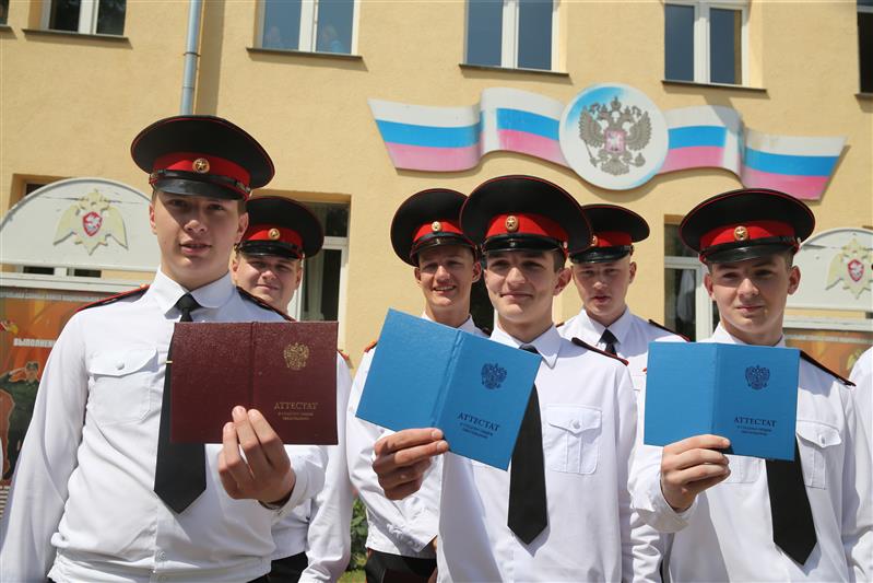 В Московском президентском кадетском училище Росгвардии состоялся выпуск кадет (видео)