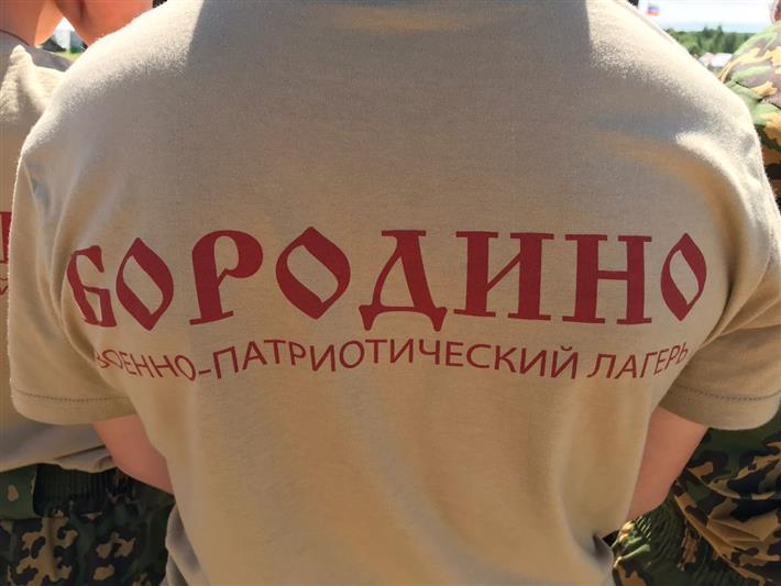 Бородинские каникулы кадет Росгвардии: в военно-патриотическом лагере «Бородино» состоялся  день открытых дверей (фото, видео)