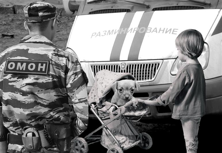 В Башкортостане сотрудники ОМОН вернули родителям потерявшуюся семилетнюю девочку 