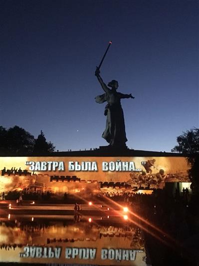Волгоградские росгвардейцы приняли участие в ежегодной всероссийской патриотической акции «Завтра была война…» (фото, видео)