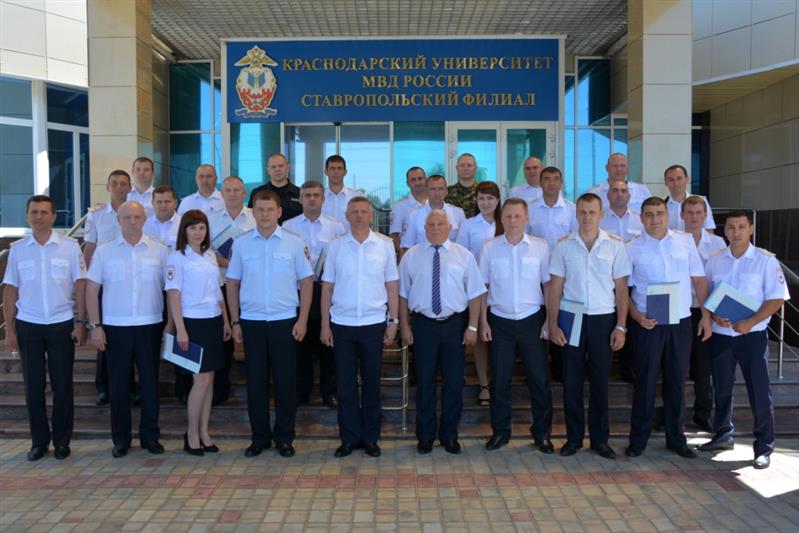 В Ставрополе сотрудники Росгвардии получили дипломы о высшем юридическом образовании