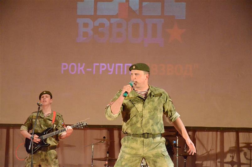 Фотоальбом смотра-конкурса самодеятельного художественного творчества «Солдаты антитеррора»