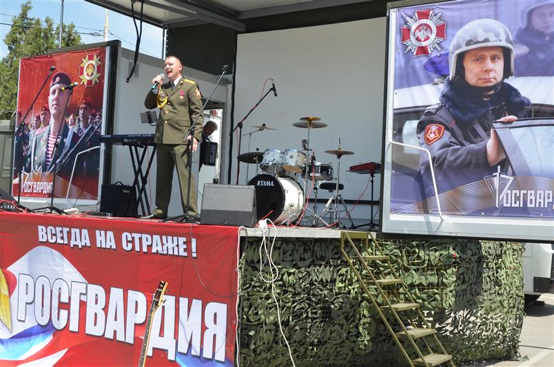 Фотоальбом смотра-конкурса самодеятельного художественного творчества «Солдаты антитеррора»