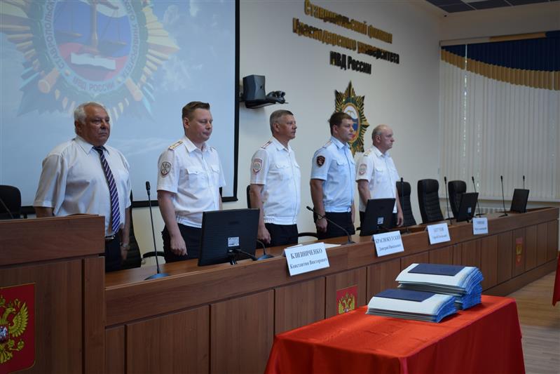 В Ставрополе сотрудники Росгвардии получили дипломы о высшем юридическом образовании