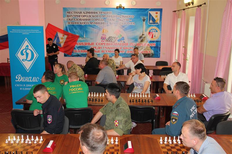 Росгвардейцы заняли призовые места на чемпионате по шахматам среди силовых структур Севастополя