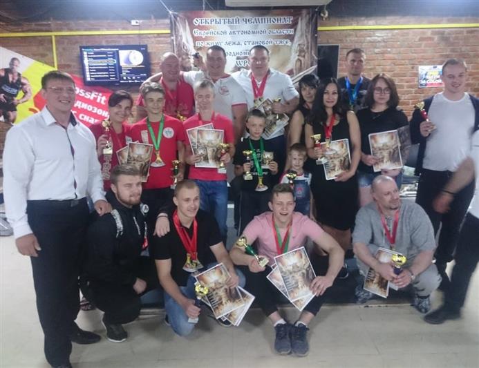 Сотрудники Росгвардии одержали победу на чемпионате Еврейской автономной области по силовым видам спорта 