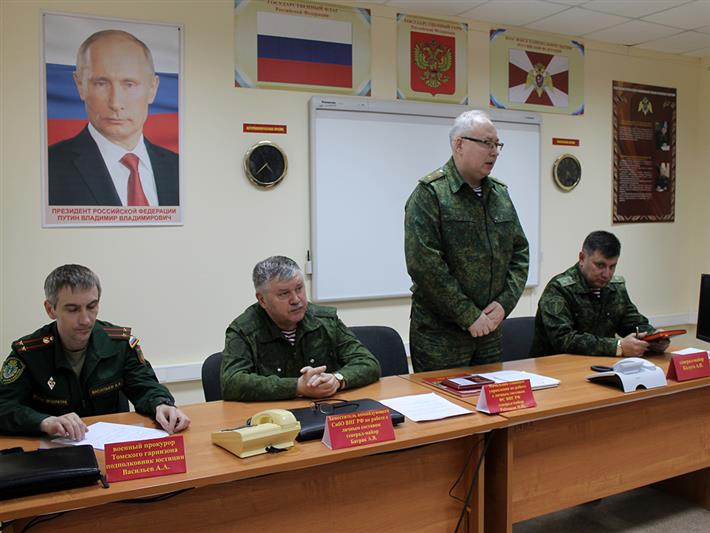 Представители Центрального аппарата Росгвардии высоко оценили опыт северского соединения в области патриотического воспитания молодежи