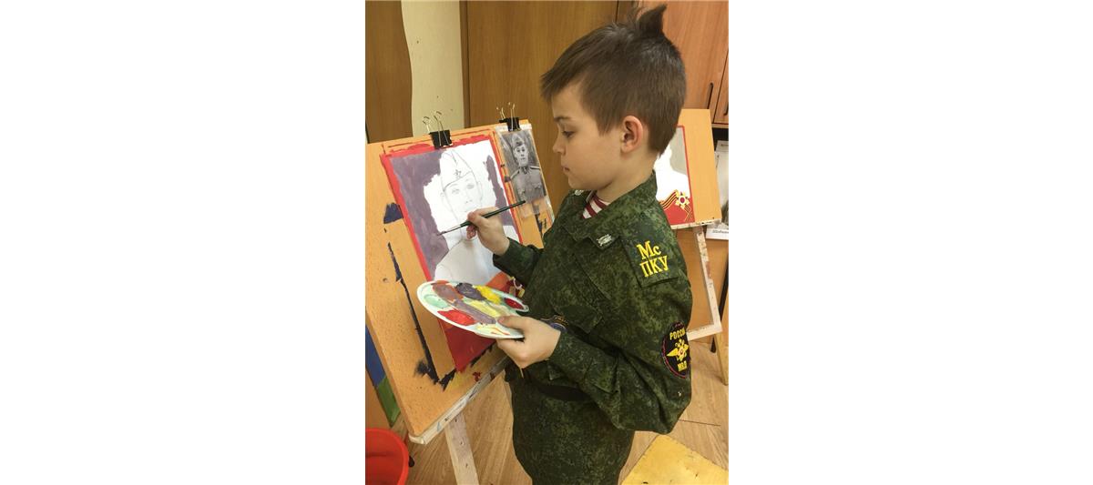 Кадеты МПКУ им. М.А. Шолохова нарисовали акварелью портреты своих прадедов – участников Великой Отечественной войны (фото, видео)