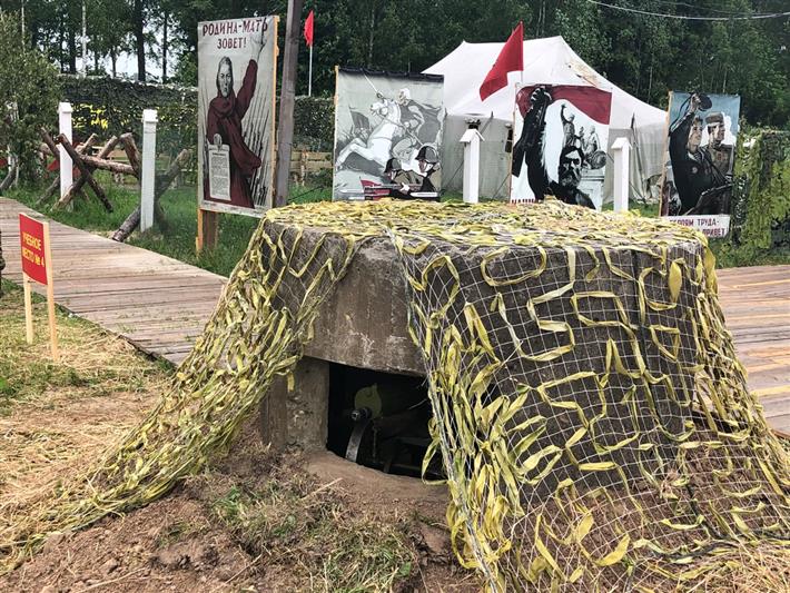 В Подмосковье открылся военно-патриотический лагерь «Ратники Отечества. Бородино-2018»