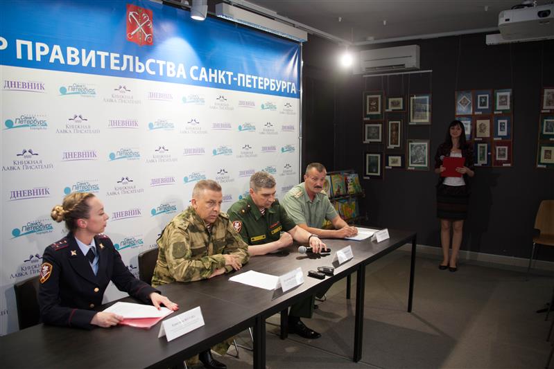 В Санкт-Петербурге прошла пресс-конференция, посвященная чемпионату Росгвардии по плаванию