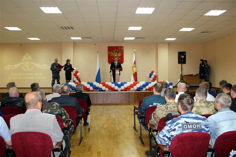 ОМОН Управления Росгвардии по Оренбургской области исполнилось 25 лет