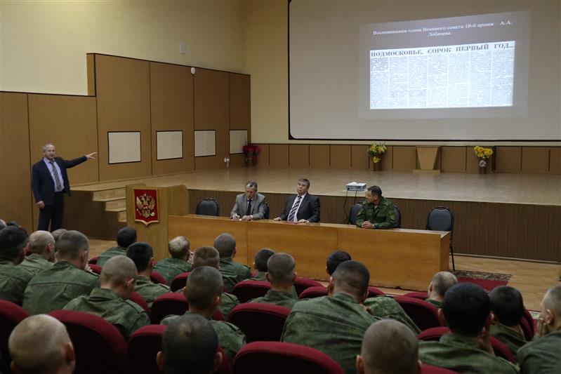 Ветераны боевых действий провели тематическую встречу с военнослужащими Центрального округа Росгвардии