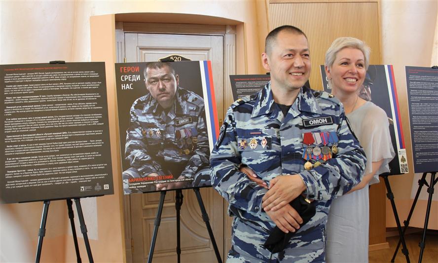 Фотовыставка «Герои среди нас» открылась в Белгороде