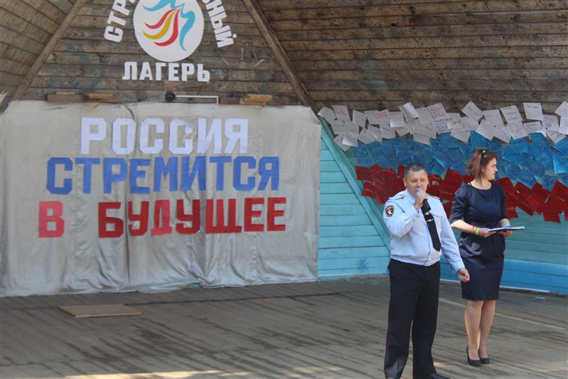 Заместитель начальника псковского областного отдела Росгвардии рассказал юным землякам о вреде наркотиков  