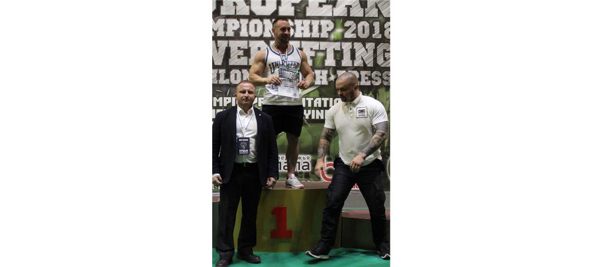 Росгвардеец стал чемпионом Европы по пауэрлифтингу