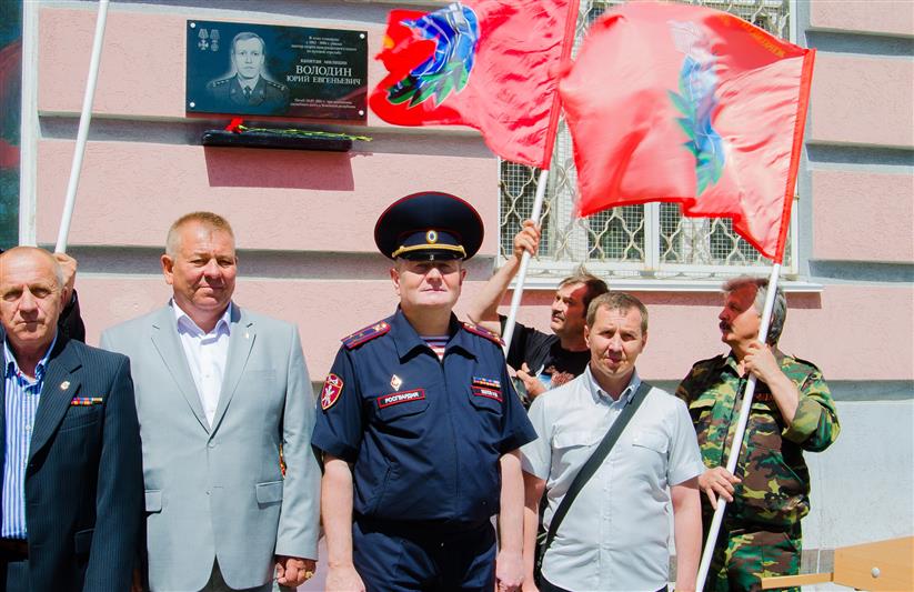 В Пензе состоялось открытие мемориальной доски бойцу СОБР, погибшему при исполнении служебного долга