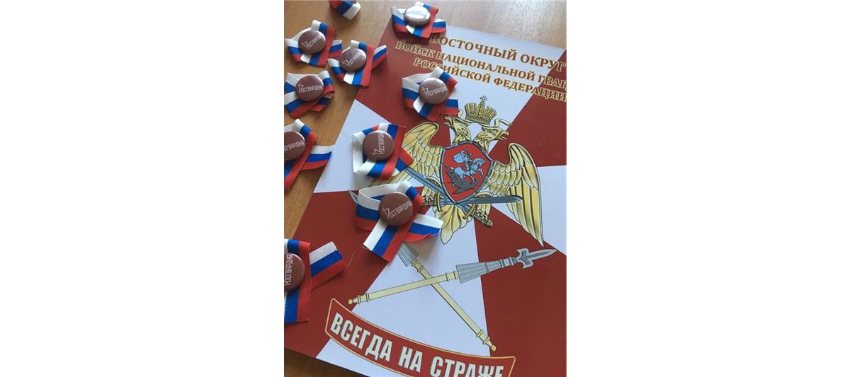 В рамках празднования Дня России в Якутске проведена акция «Росгвардия – сила России» 