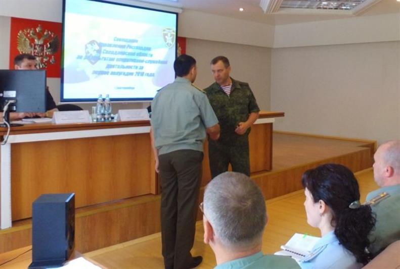 Вручены награды росгвардейцам Уральского округа, отличившимся в период проведения Чемпионата мира по футболу