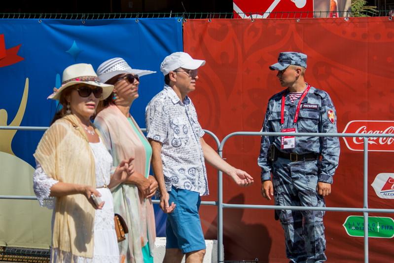 Чемпионат мира по футболу FIFA-2018 в России