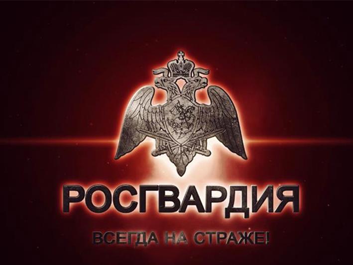  В Кузбассе бойцы спецподразделений Росгвардии приняли участие в межведомственном оперативно-профилактическом мероприятии 