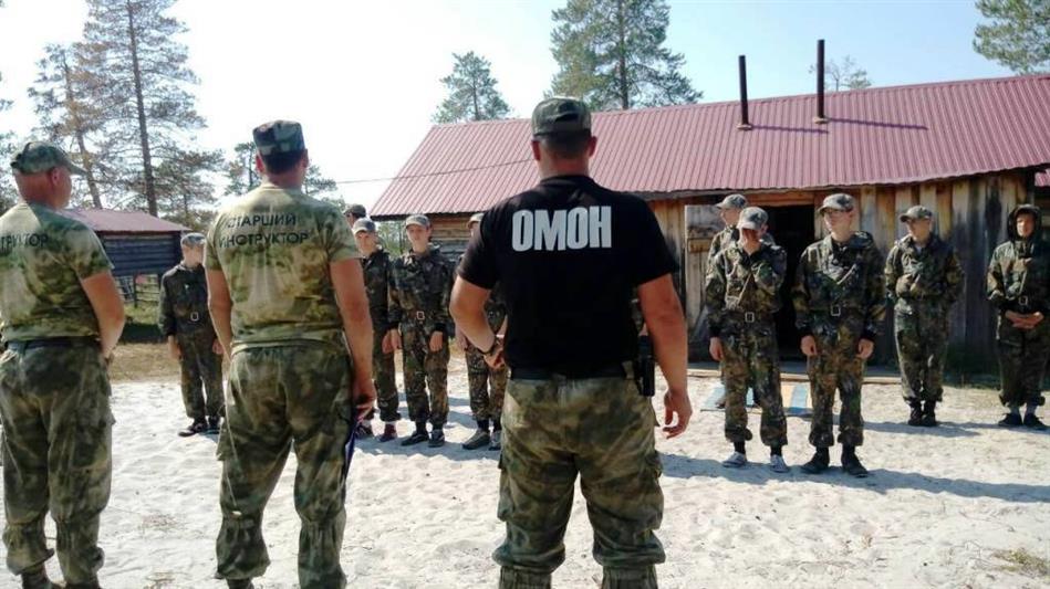 В военно-патриотическом лагере «Школа мужества», где отдыхают дети югорских росгвардейцев, состоялся День открытых дверей (фото, видео)