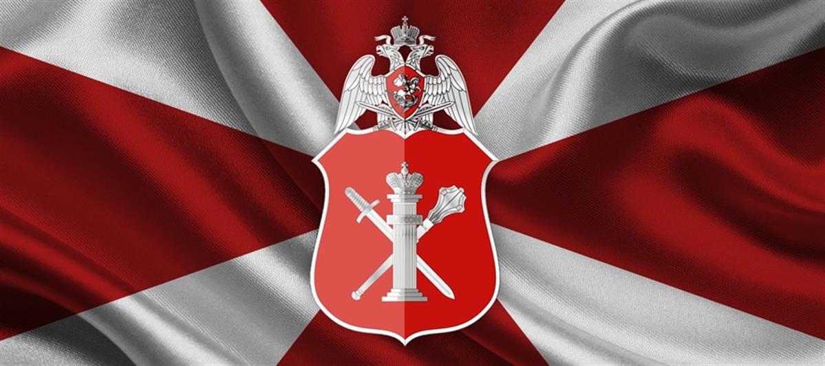 Специалисты правового обеспечения Росгвардии отмечают свой профессиональный праздник