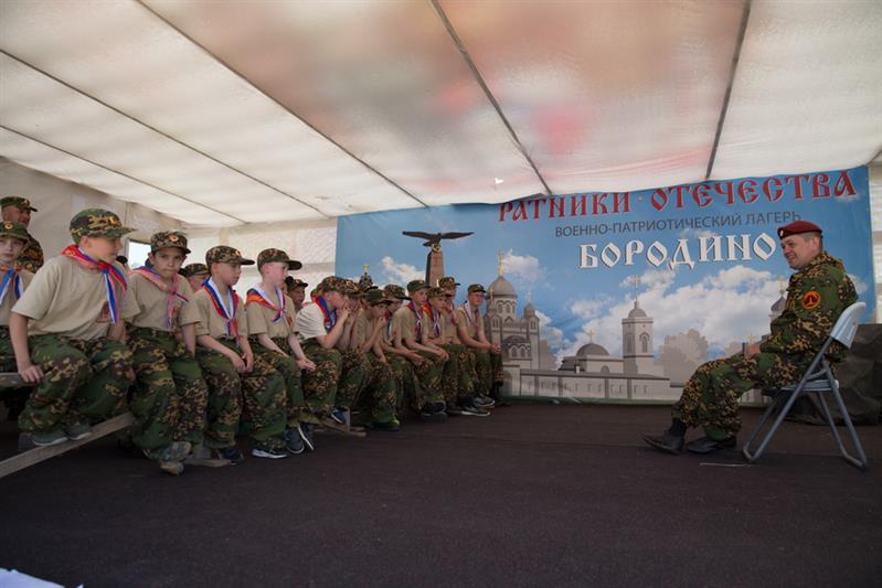 Детско-юношеский военно-патриотический лагерь «Ратники Отечества. Бородино-2018»