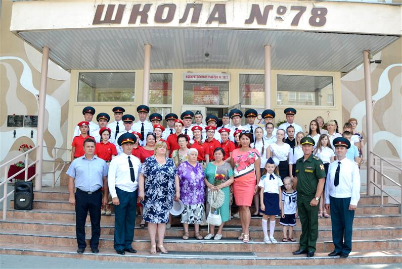 В Ростове-на-Дону увековечили имя офицера, отдавшего жизнь в борьбе с преступностью (видео)